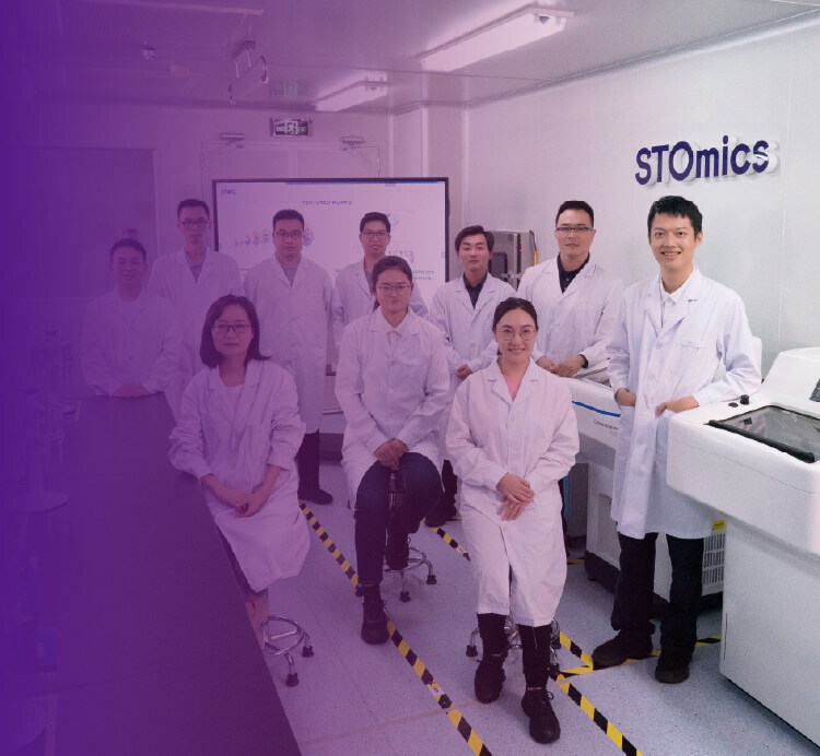 About STOmics