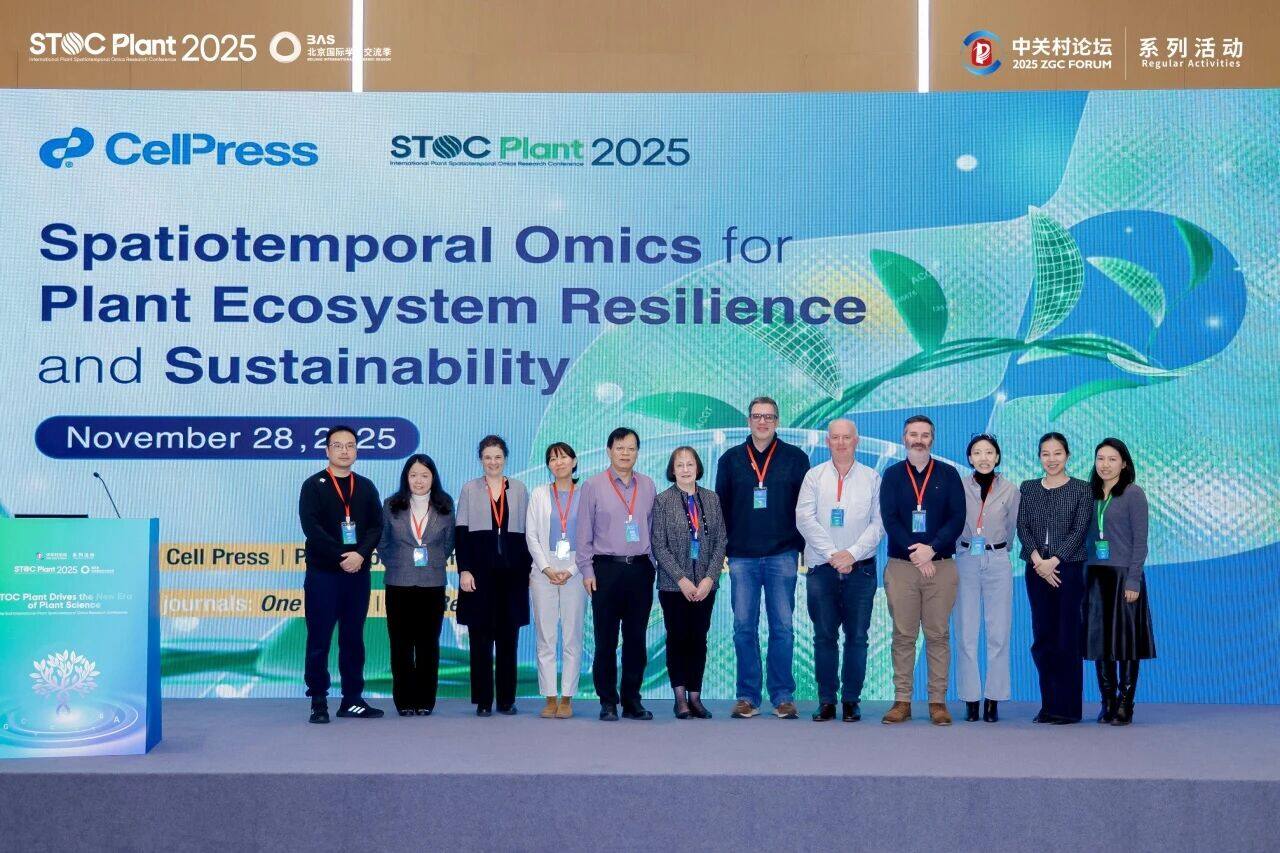 微信图片_2025-12-02_174901_127